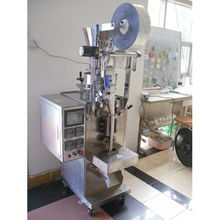 多功能包裝機 產品列表第97頁 