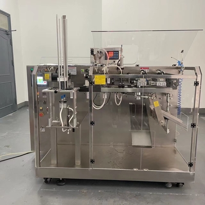 食品機械行業行業會議新聞欄目