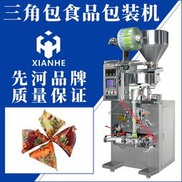 麗水全自動顆粒包裝機 先河直供與終身售后，引領(lǐng)水平包裝新標(biāo)桿