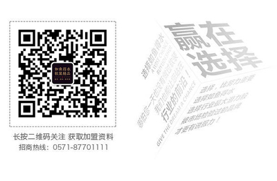 熱水器省電真相 持續(xù)開啟與反復(fù)開關(guān)哪種更經(jīng)濟？