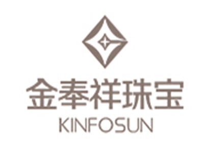 金奉祥珠寶加盟費用解析 總投資59.09萬元以上，全面了解投資細(xì)節(jié)
