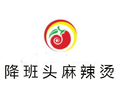 降班頭麻辣燙加盟投資解析 總投資10.05萬元，加盟費及細(xì)節(jié)全覽