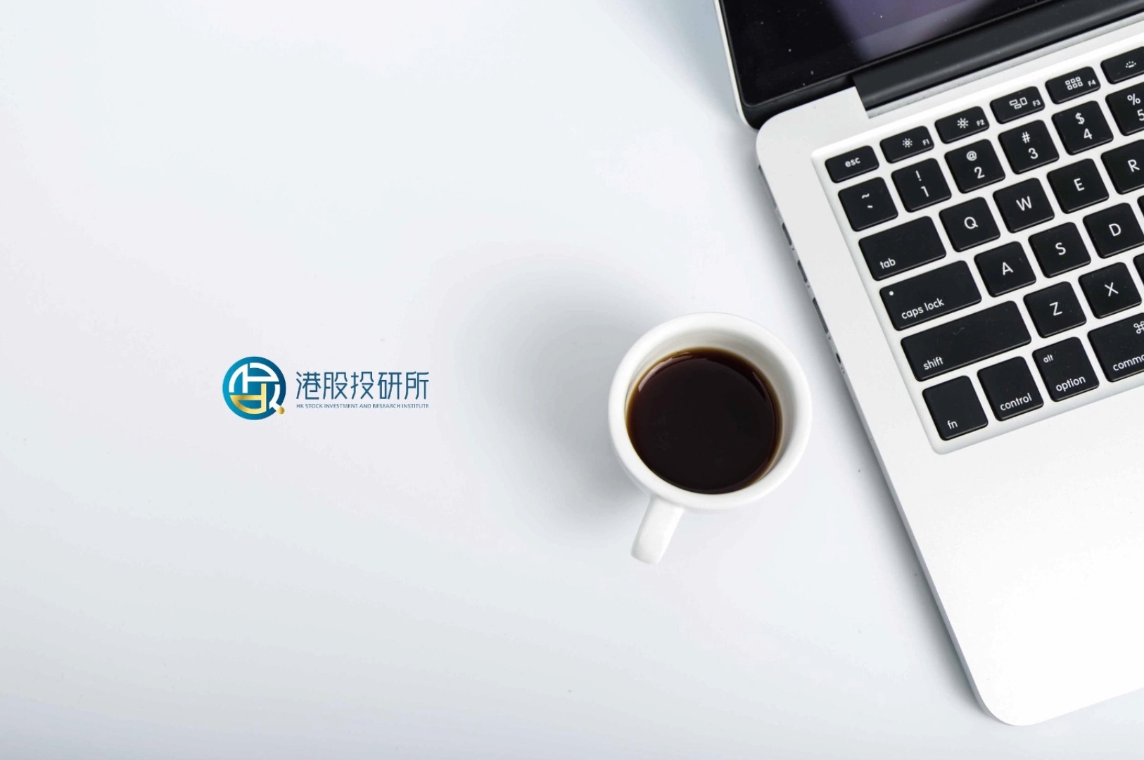 粵港澳大灣區(qū)投資咨詢品牌形象重塑 —— 深圳港股投研所金融咨詢Logo設計案例解析